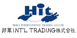 邦華INT'L TRADING株式会社