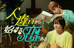 宇佐卓真